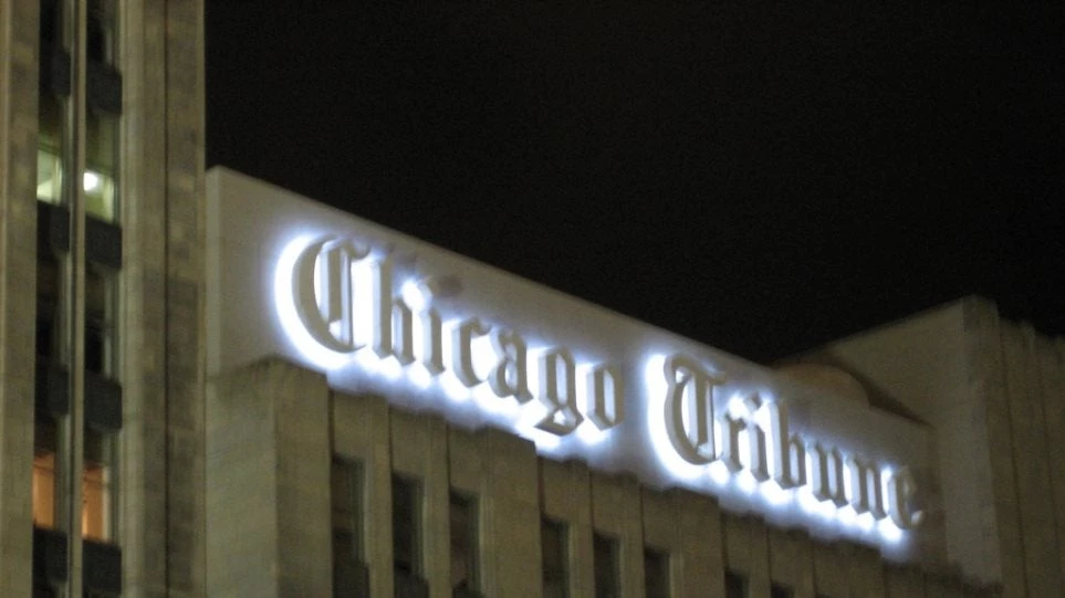 Αμερικανικές εφημερίδες δεν ήταν προσβάσιμες στην ΕE μετά την εφαρμογή των GDPR